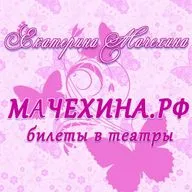 По Неве и каналам под волшебный саксофон. Мачехина.РФ. Билеты в Театры.