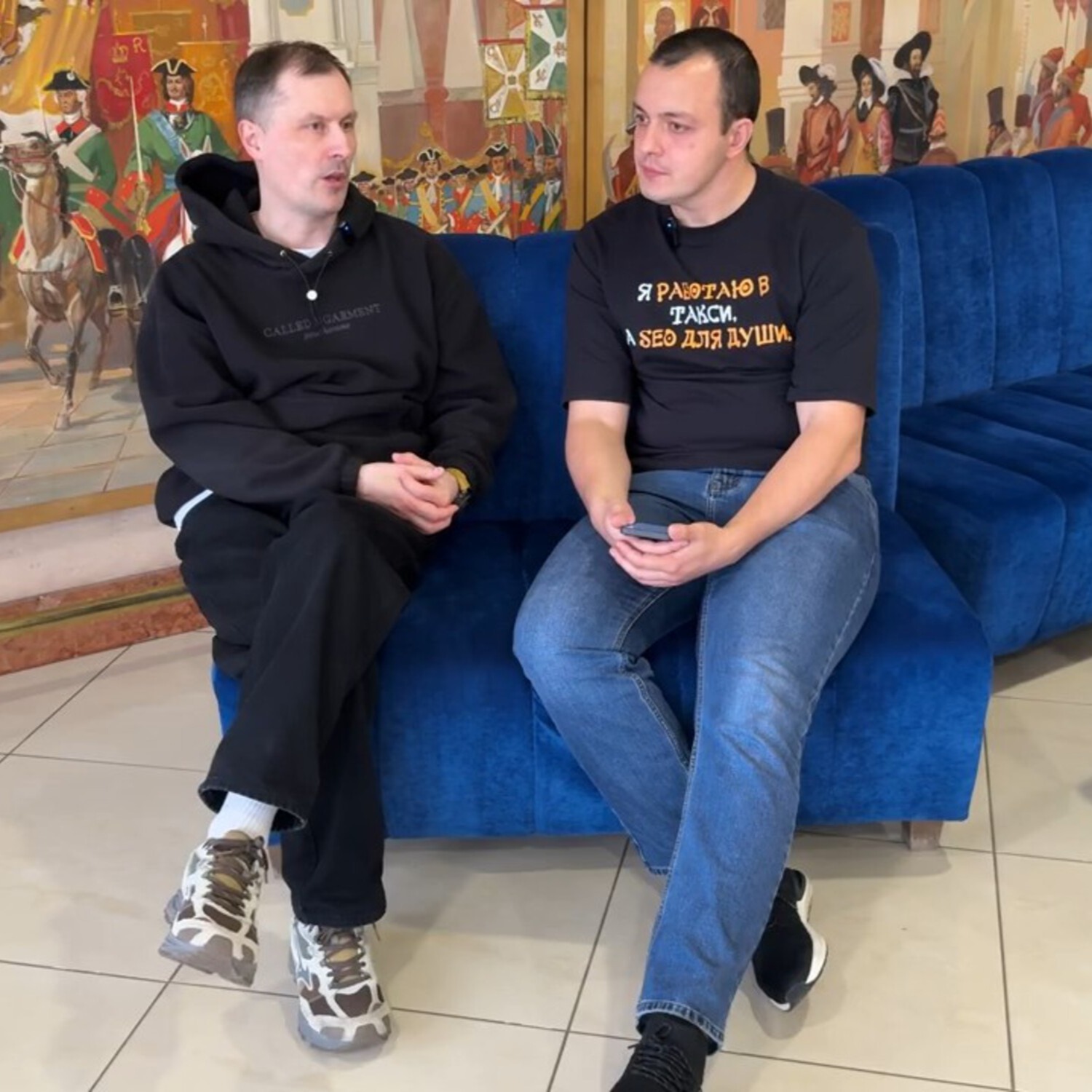 Вадим Кабаев в интервью Михаилу Скрипнику на GEOHOWTO Conference episode artwork