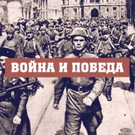 «Возвращение бойцов в город». Л. Оленина