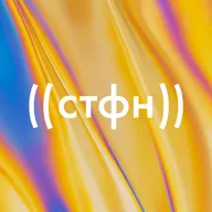 Какие трудности ждут славянок в Европе?