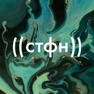 Почему грибы так важны в природе и нашей жизни?