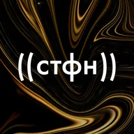 Живой ли венчур в РФ?