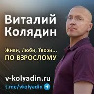 #183. Архитектура личной эффективности. Режим дня, Биология, Питание и Психология