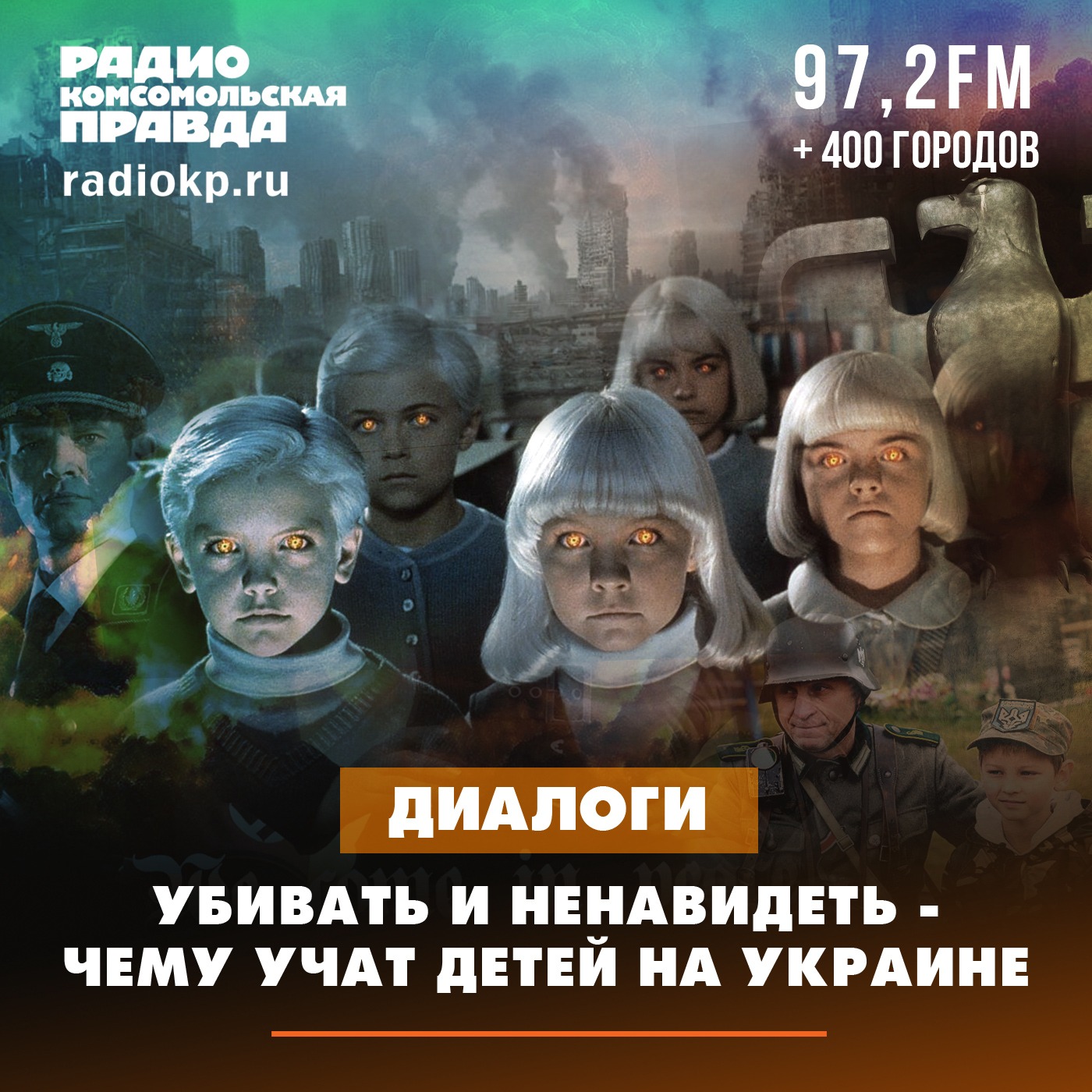 Убивать и ненавидеть - чему учат детей на Украине episode artwork