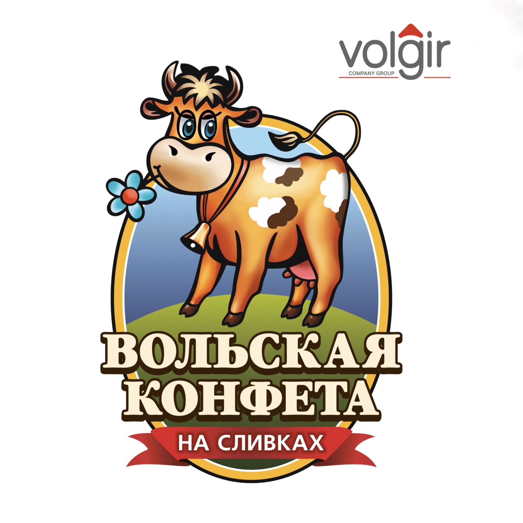 Завтрак для пылесоса