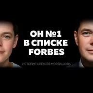 Как инженер с завода стал самым богатым человеком России | Мордашов
