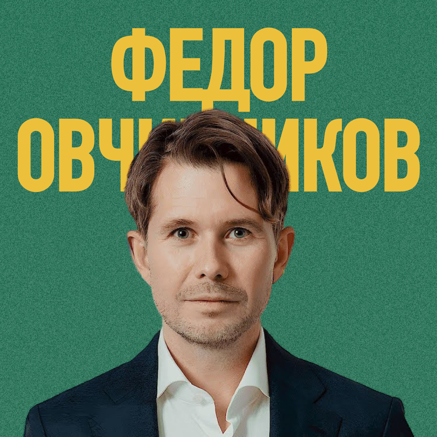 podcast