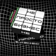 Динозаврия – Диснейлэнд в российской глубинке