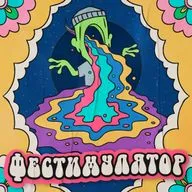 Трейлер выпуска о фестивальных путешествиях Камолы из Узбекистана