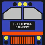 Я живу в старом финском доме. А какая у него история?