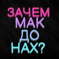 2. Жанровые особенности драматургии МакДонаха