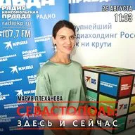 Что такое театральный костюм?