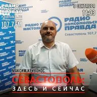 Как будут работать школы и детские сады в новом сезоне?