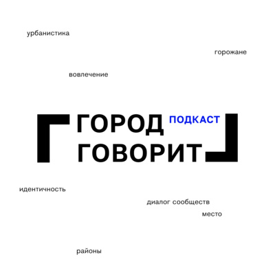 intro. КТО МЫ? ОТКУДА? КУДА МЫ ИДЕМ?