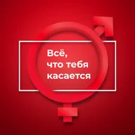 Материнство