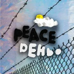 PEACE ДЕНЬ