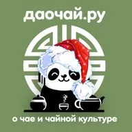 Новогодний выпуск