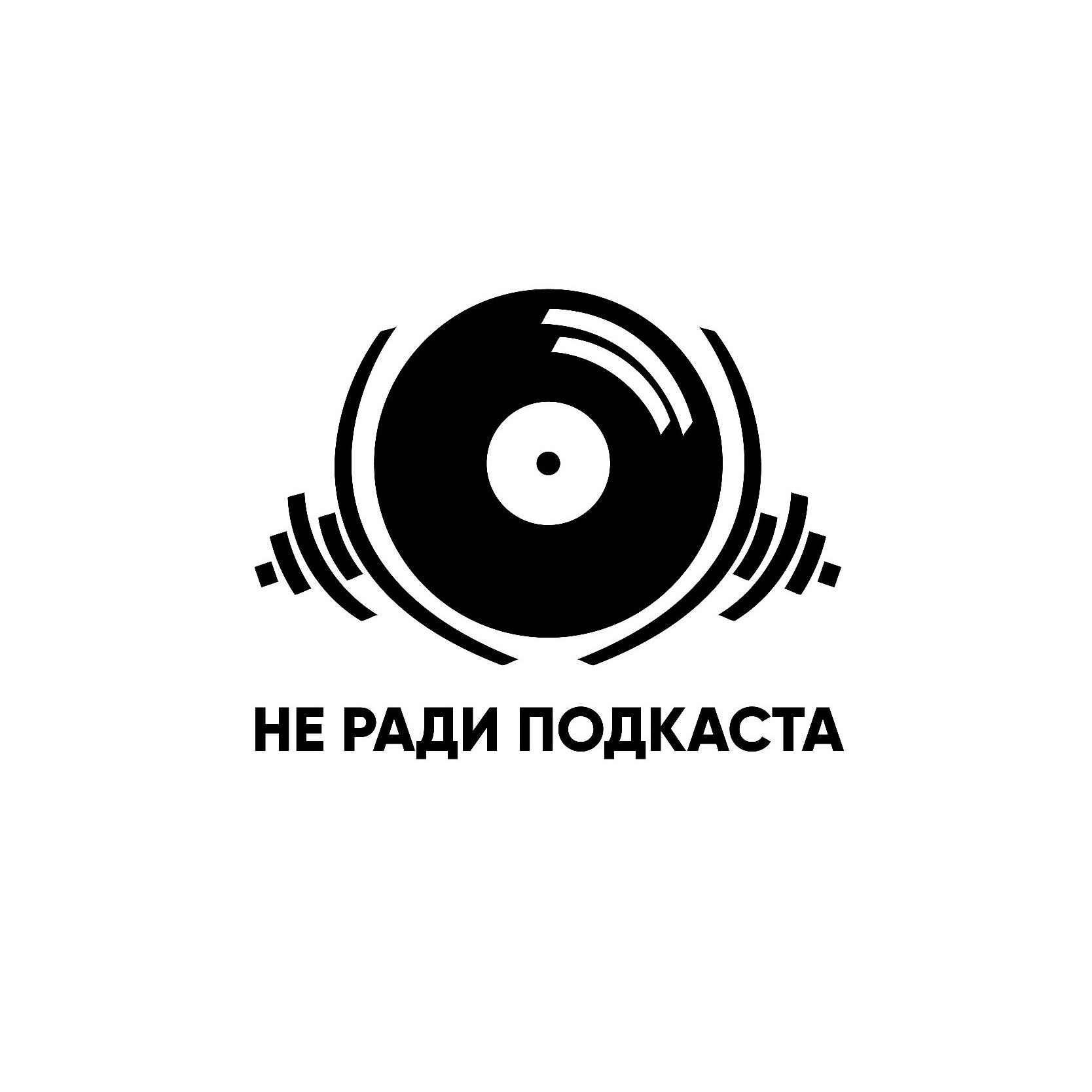 Карьерный код