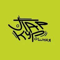 18 - Подборка от "Я", возвращение Игоряна, реклама, хейтер в студии.
