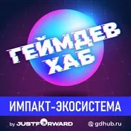 GameFi Conf: Основы токеномики в GameFi • Евгений Протасов • CPO в Dats Games