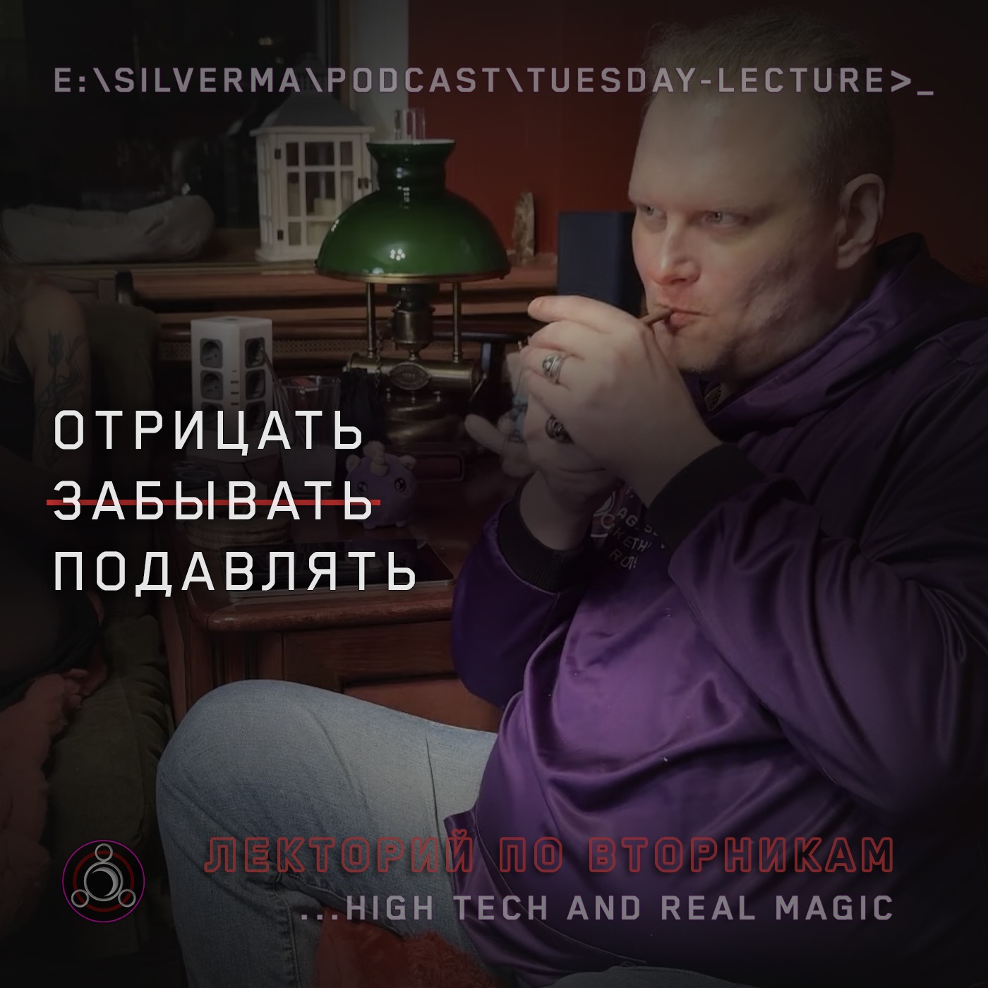 Как работает человеческая память Как работает человеческая память