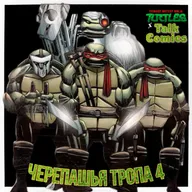 КОМИКСЫ: ЧАСТЬ 2 | ЧЕРЕПАШЬЯ ТРОПА: ЧАСТЬ 4