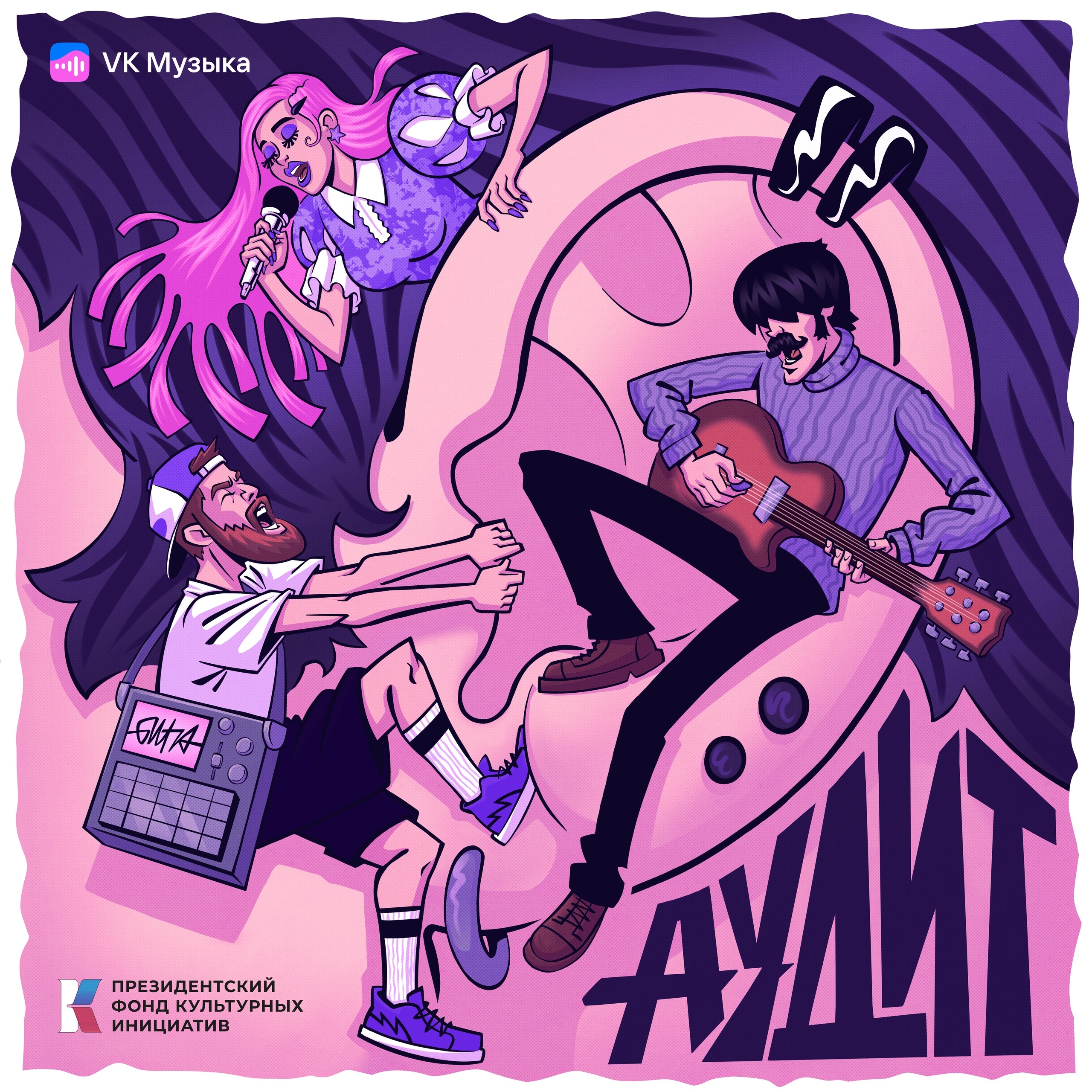 podcast