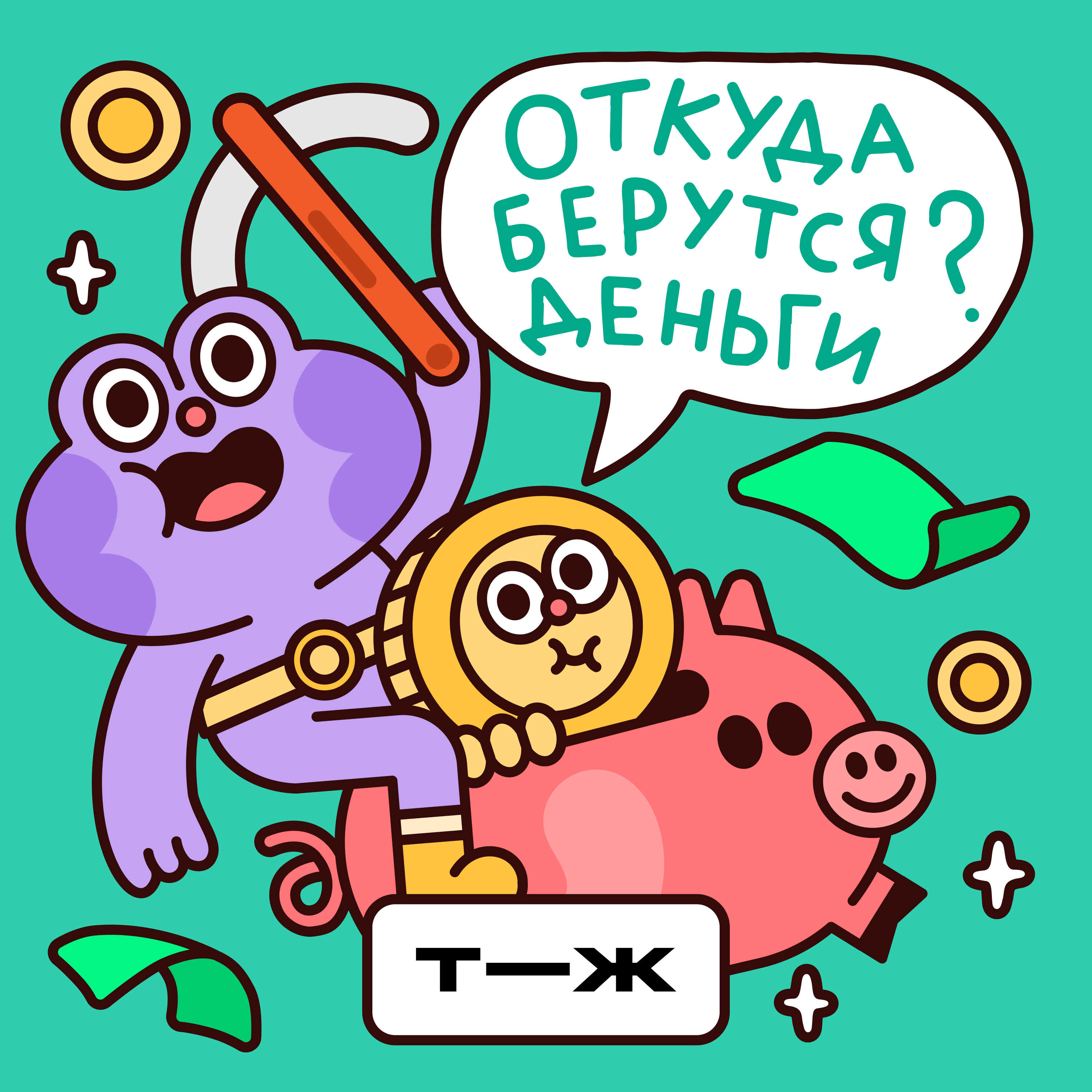 Как заработать, играя в «Майнкрафт» podcast