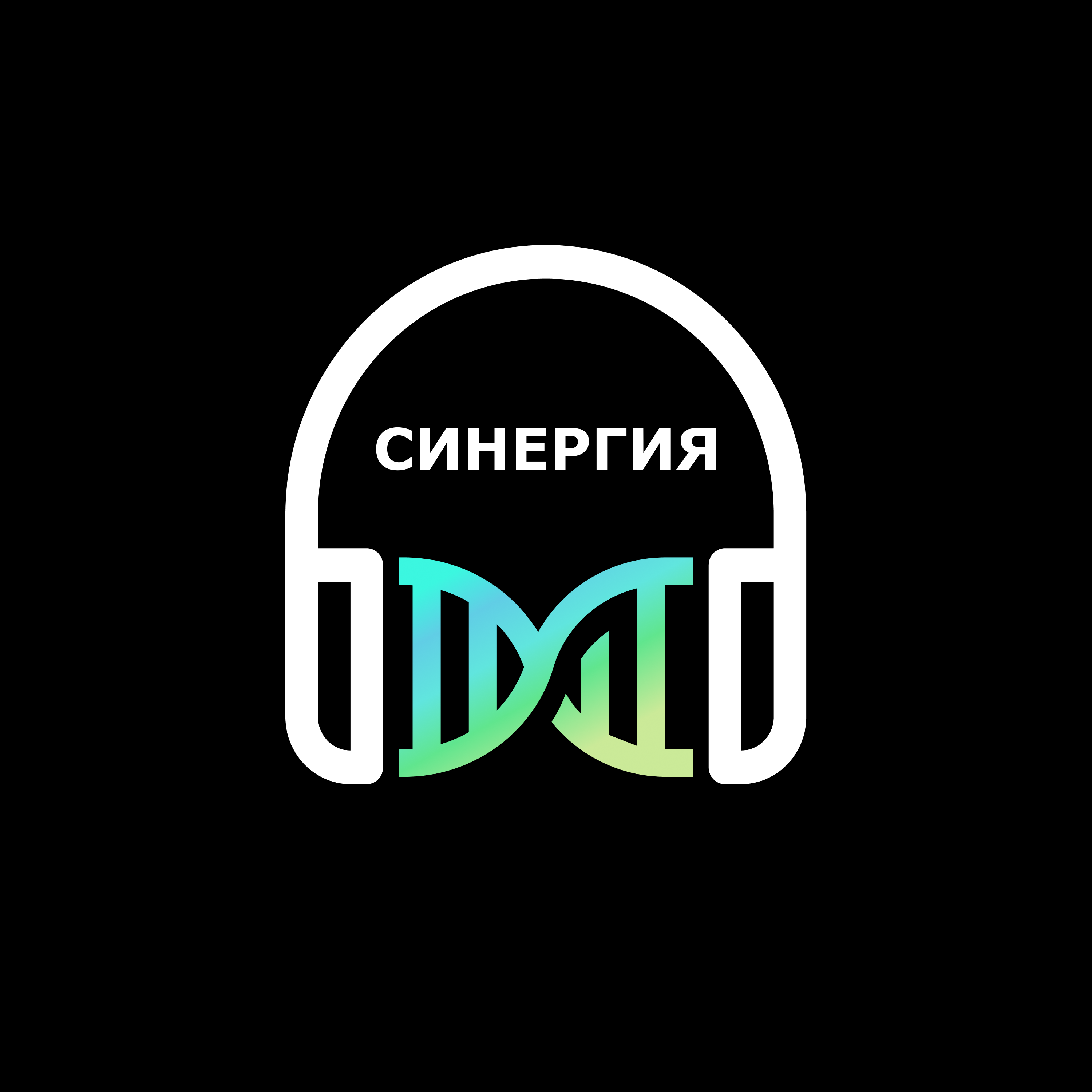 Синергия в жизни episode artwork