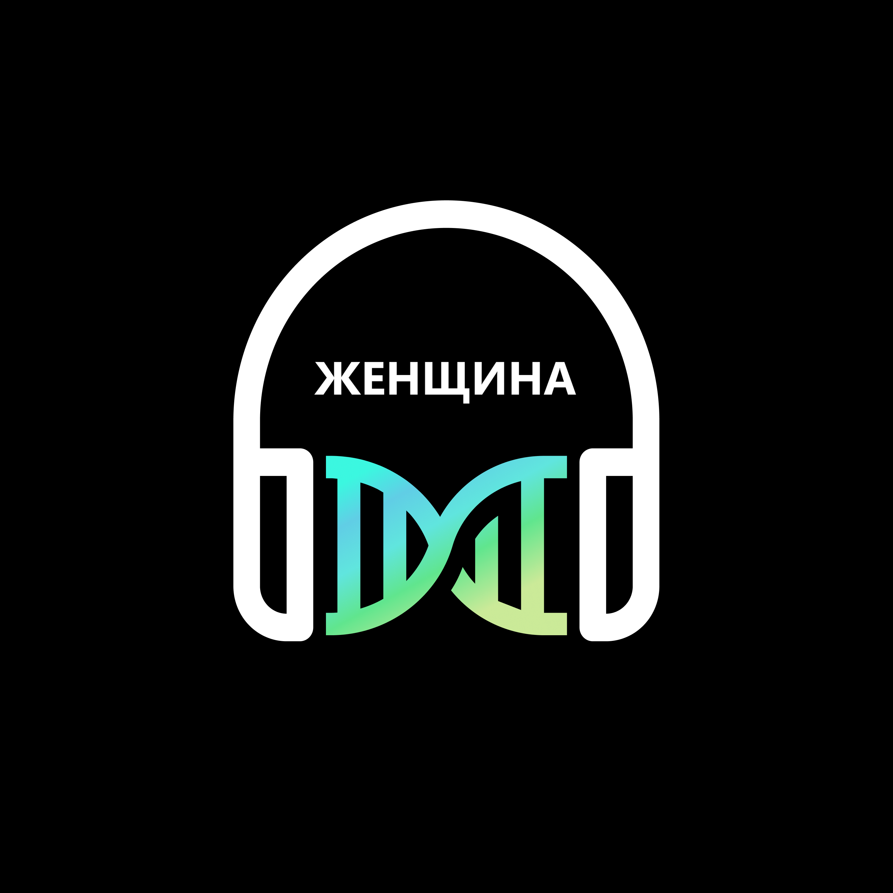 Женщина episode artwork
