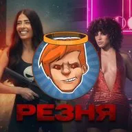 PlayStation vs XBOX, Mirror’s Edge Catalyst, Ryse Son of Rome, Грязные деньги / Душевный подкаст 168