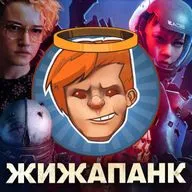 Cronos: The New Dawn, Metal Eden, «Орудия», «Голый пистолет» / Душевный подкаст 150