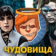 Call of Duty: Black Ops 7, Dispatch, «Битва за Битвой», «Франкенштейн», «Хищник: Убийца убийц» / Душевный подкаст 154