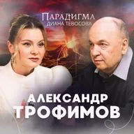 О ПОСЛЕДНИХ ВРЕМЕНАХ МИРА. ЧАСТЬ 2: МУЧЕНИЧЕСТВО И ОТСТУПНИЧЕСТВО